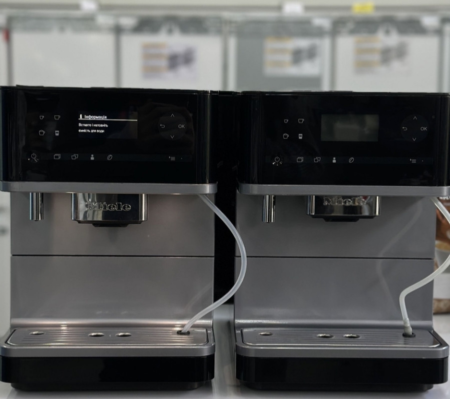 Кавомашина Miele CM 63 ВхШхГ -50,8х45.0х55,5 Київ - фото 6