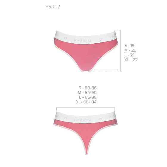 Спортивні трусики-стрінги Passion PS007 PANTIES L, pink Sex Aura Київ