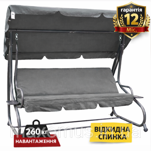 Садовые качели Bonro Garden четырехместная раскладная с навесом качели для сада и дачи серая Мостиська - фото 11