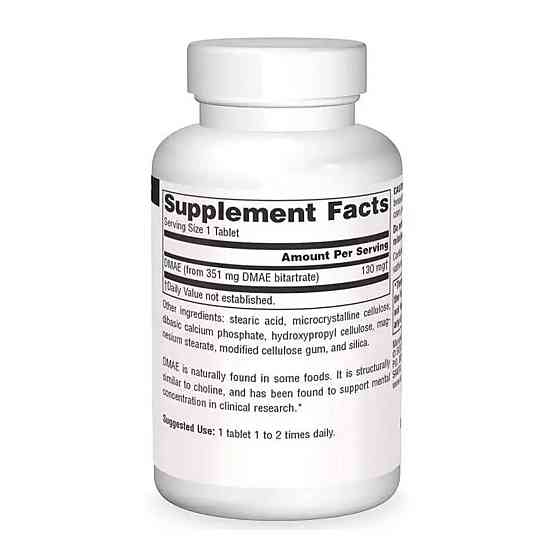 Диметиламиноэтанол Source Naturals DMAE 351mg 50 таб Киев