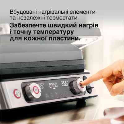 Электрогриль Braun CG 9167 Винница