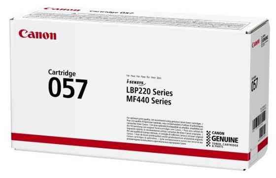 Картридж Canon CRG057BK Black (6519654) Київ