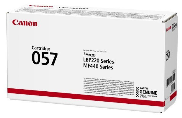 Картридж Canon CRG057BK Black (6519654) Киев - изображение 3