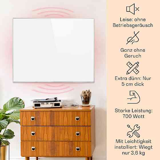 Інфрачервоний нагрівач Wonderwall Smart 100x120 см керування через застосунок 1200 Вт тижневий таймер Рівне