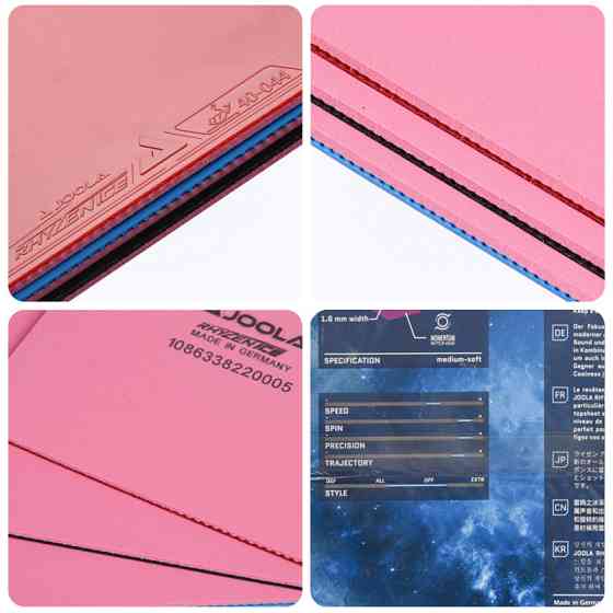 Накладка для ракетки Joola Rhyzen Ice 2.0 Red (70560) Київ