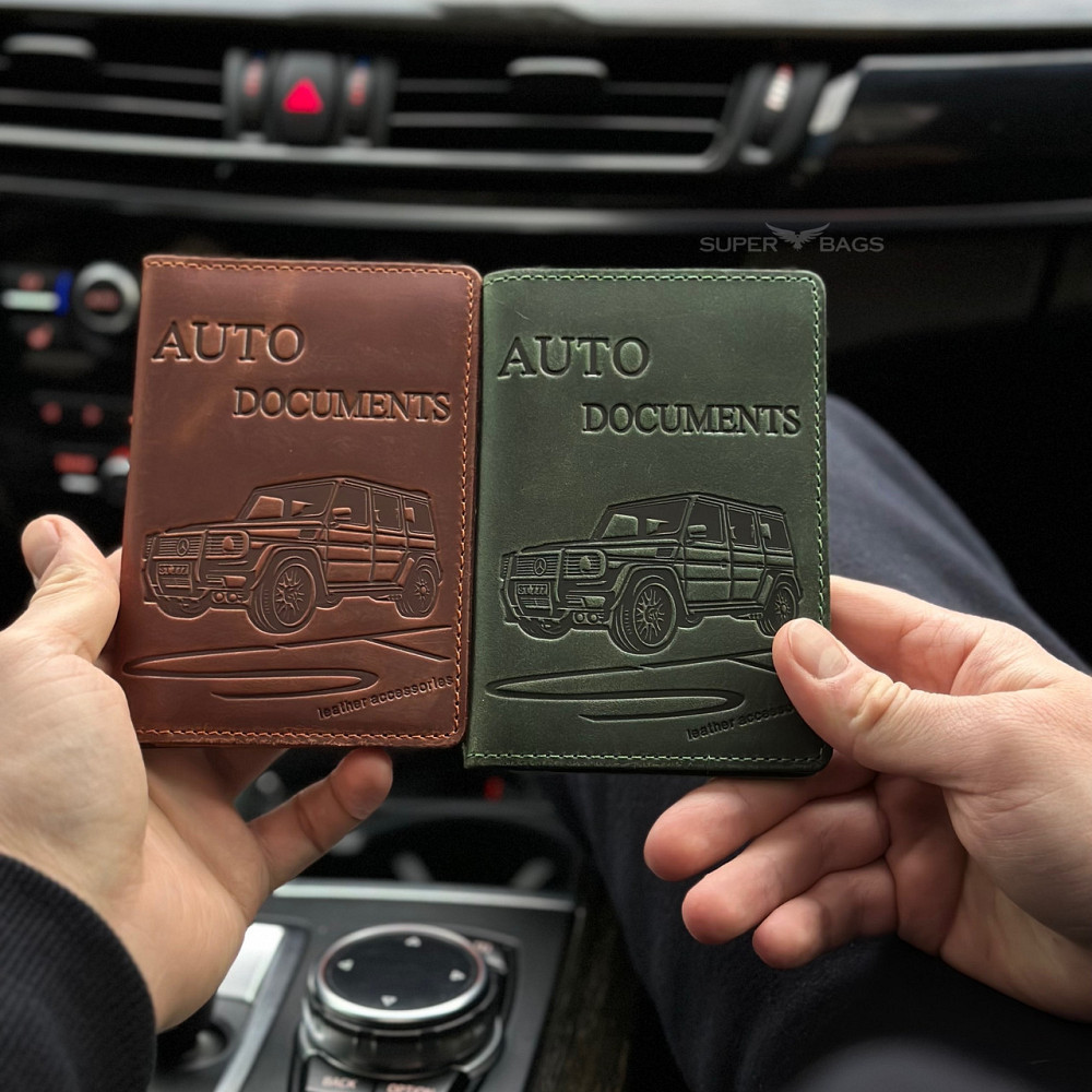 Органайзер для автомобільних документів Київ - фото 1