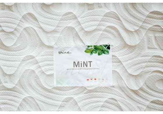 Матрац MatroLuxe Shine Mint 80x200 Білий Київ