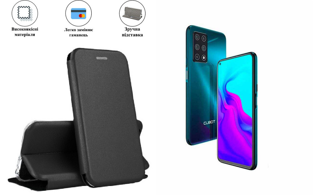 Чохол-книжка з силіконом для Cubot X30, X30 P, чорний Київ - фото 1