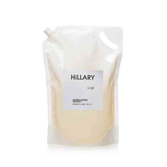 Мило для рук Hillary Hand Wash Velvet, 2 л Киев