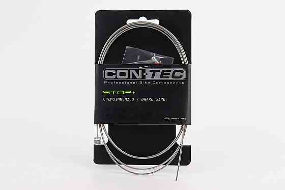 Трос гальмівний 1800мм з кінцевиком, нержавіюча сталь, Stainless Steel CP-B4 Киев