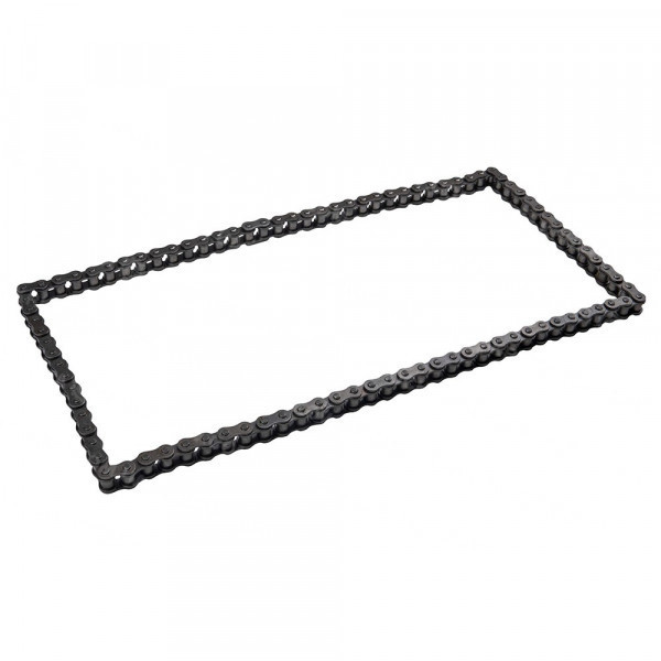 Ланцюг довгий (КІТ) (КТд10) Харків - фото 1