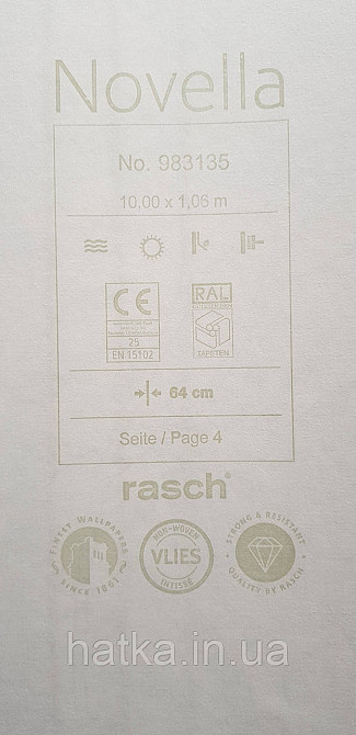 Шпалери вінілові на флізеліні метрові Rasch Novella 1,06х10 листя гілки матові зелені на білому Київ - фото 4