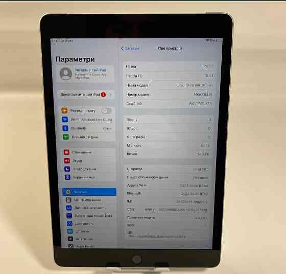 IPad 9.10.2 2021 64Gb Wi-Fi+ LTE Space Gray Киев