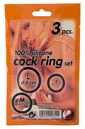 Эрекционные кольца - Silicone Cock Ring Set, 3 шт. Sex Aura Киев
