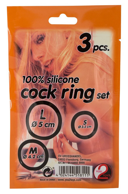 Ерекційні кільця - Silicone Cock Ring Set, 3 шт. Sex Aura Київ - фото 1