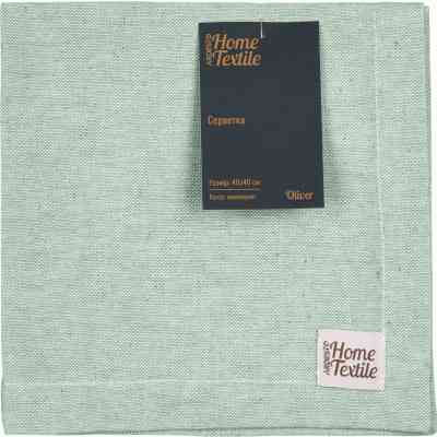 Серветка на стіл Ardesto Oliver, 40х40 см 100% бавовна, аквамарин (ART06OA) Вінниця