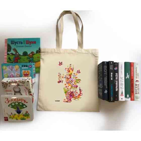 Екошопер BookOpt BK4050 Грайливий кіт з метеликом бежевий Луцьк