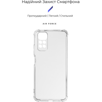 Чехол для мобильного телефона Armorstandart Air Force Xiaomi Redmi Note 12 Pro 4G Camera cover Transparent (ARM67771) Винница - изображение 2