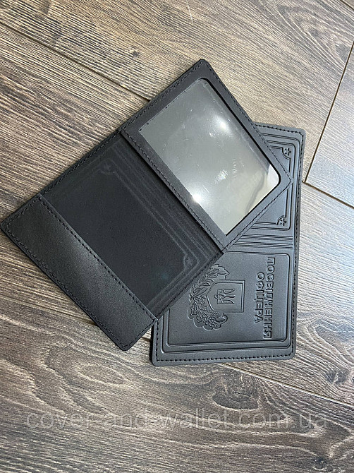Шкіряна обкладинка на посвідчення офіцера PS Leather Київ - фото 6