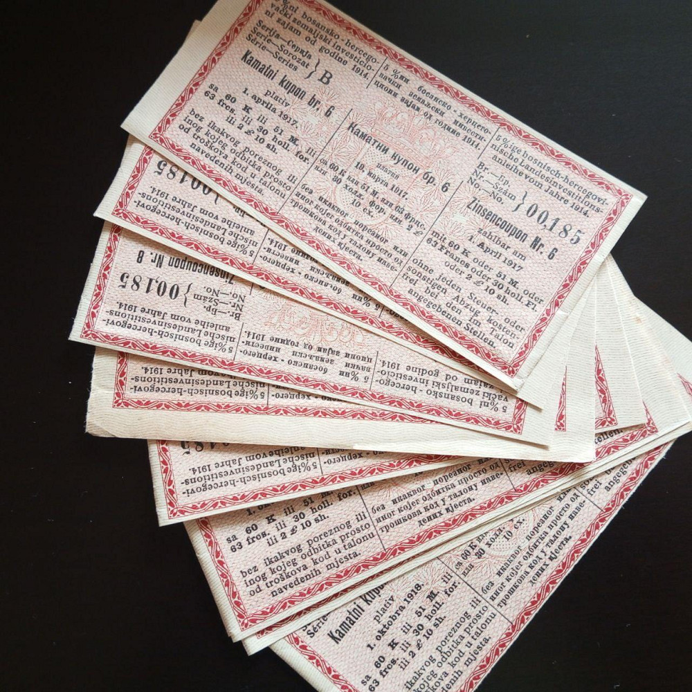 Купон облигации 1914 г Акции. (1) Полтава - изображение 1