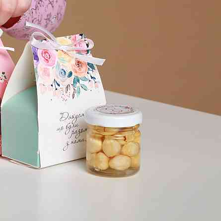 Бонбоньерки на свадьбу, с медом и фундуком. 