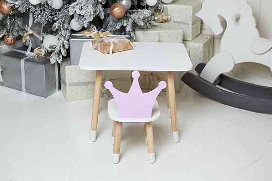 Красивый универсальный стол и стульчик детский корона фиолетовая, детский комплект стол стульчик для игр Киев