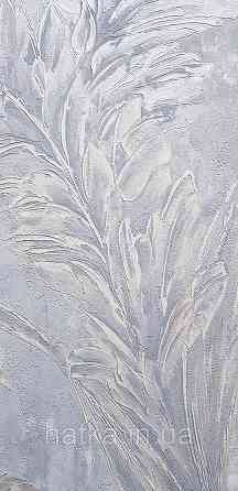 Шпалери вінілові на флізеліні Grandeco Anita1,06х10 гілки листя структурні темно-сірі Київ