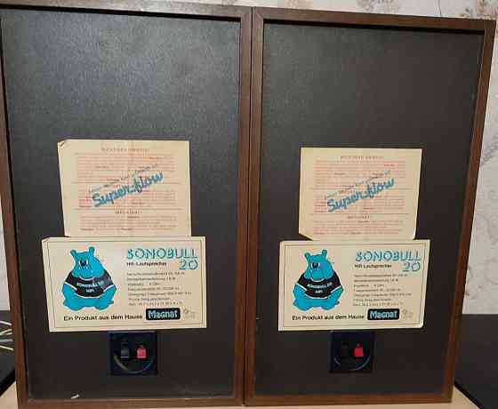 Колонки Magnat Sonobul 20 Киев
