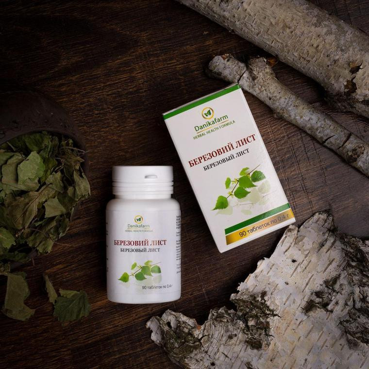 Натуральна домішка Березовий лист у таблетках Київ - фото 1