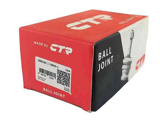 Шаровая Ланос, Сенс , Nexia * опора Мукачево