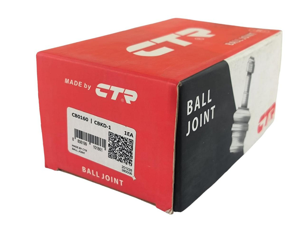 Шарова Ланос, Сенс, Nexia * опора Мукачево - фото 2