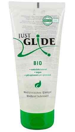 Органическая смазка на водной основе Just Glide Bio 200 мл (веганская) Sex Aura Киев