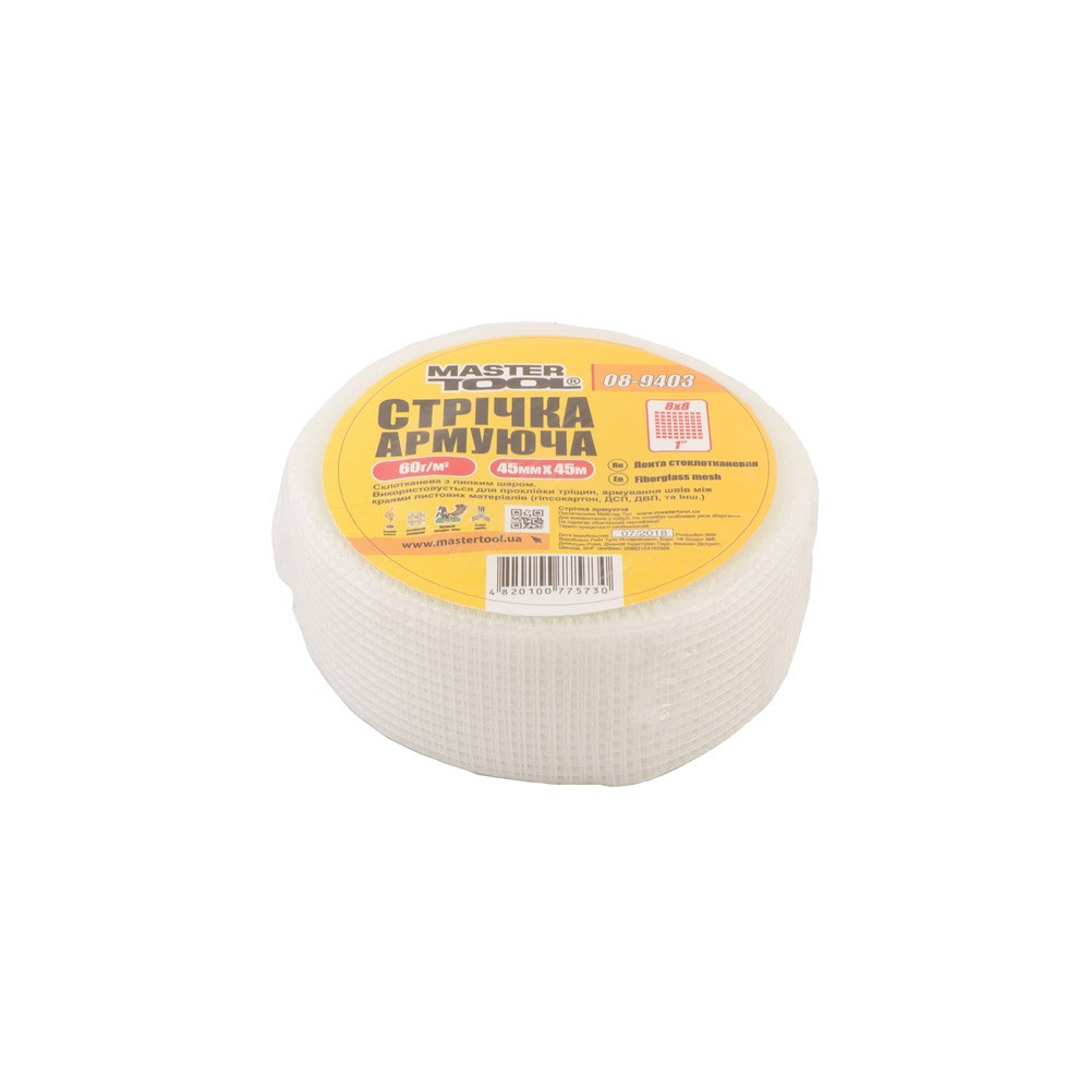 MASTERTOOL Стрічка склотканинна самоклеюча MASTERTOOL 45 мм 45 м 8х8 55 г/м² 08-9403 Коломия - фото 1