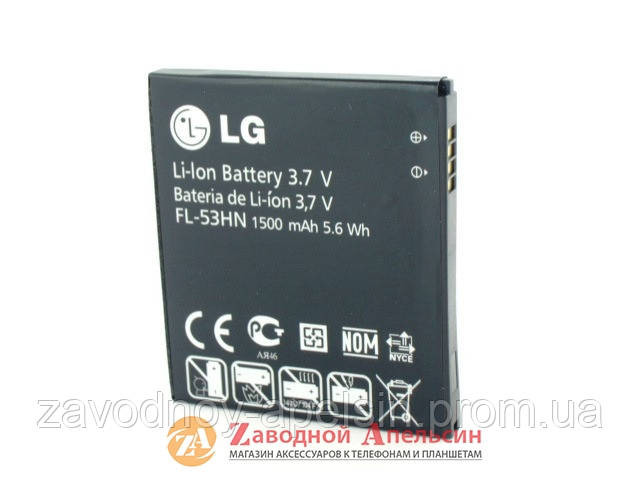 Акумуляторна батарея LG FL-53HN P990 P920 Одеса - фото 1
