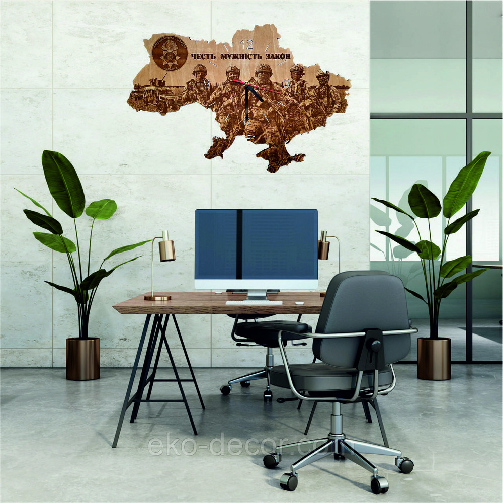 Дерев'яний настінний годинник з підсвіткою "Національна Гвардія" 65*44 см Київ - фото 2