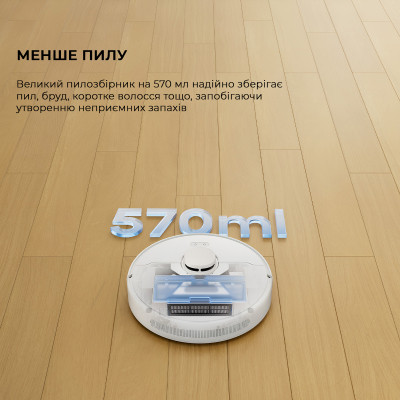 Пылесос Dreame D9 Max Gen2-WH (RLD34GA-Wh) Винница - изображение 12