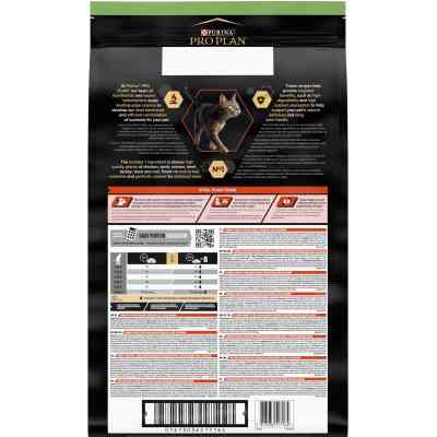 Сухой корм для кошек Purina Pro Plan Sterilised с лососем 10 кг (7613036517164) Винница