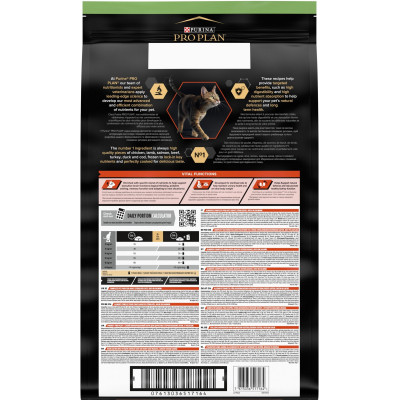 Сухой корм для кошек Purina Pro Plan Sterilised с лососем 10 кг (7613036517164) Винница - изображение 5