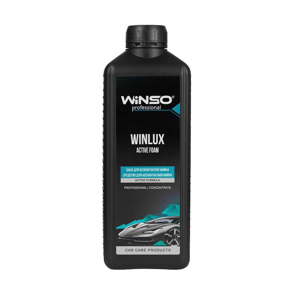 Активна піна Winso WinLux Active Foam для безконтактної мийки 1л Львів - фото 1