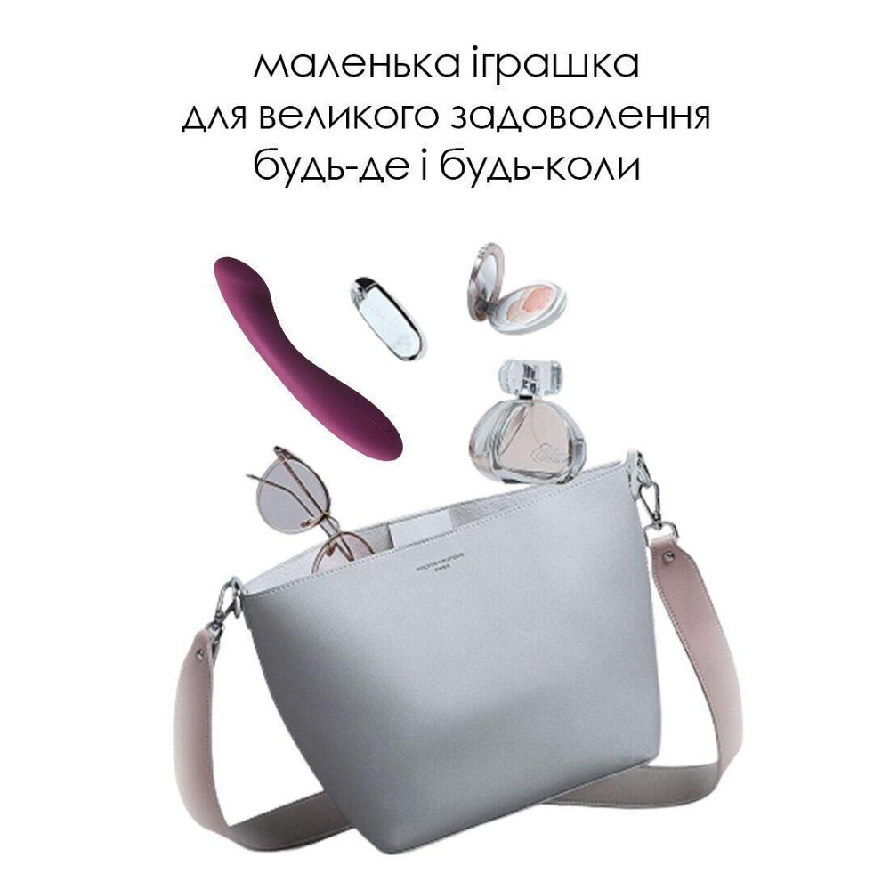 Вибратор для точки G с интеллектуальным режимом Svakom Amy 2 Violet Sex Aura Киев - изображение 7