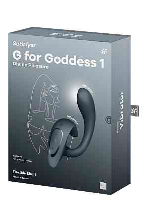 Вибратор для стимуляции точки G и клитора Satisfyer G for Goddess 1 темно-серый Sex Aura Киев