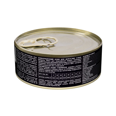 Консервы для собак Savory Dog Gourmand говядина 100 г (4820232630419) Винница - изображение 2