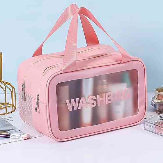 Комплет косметичек 2 шт в ванную комнату на 2 отделения, розовые Каменец-Подольский