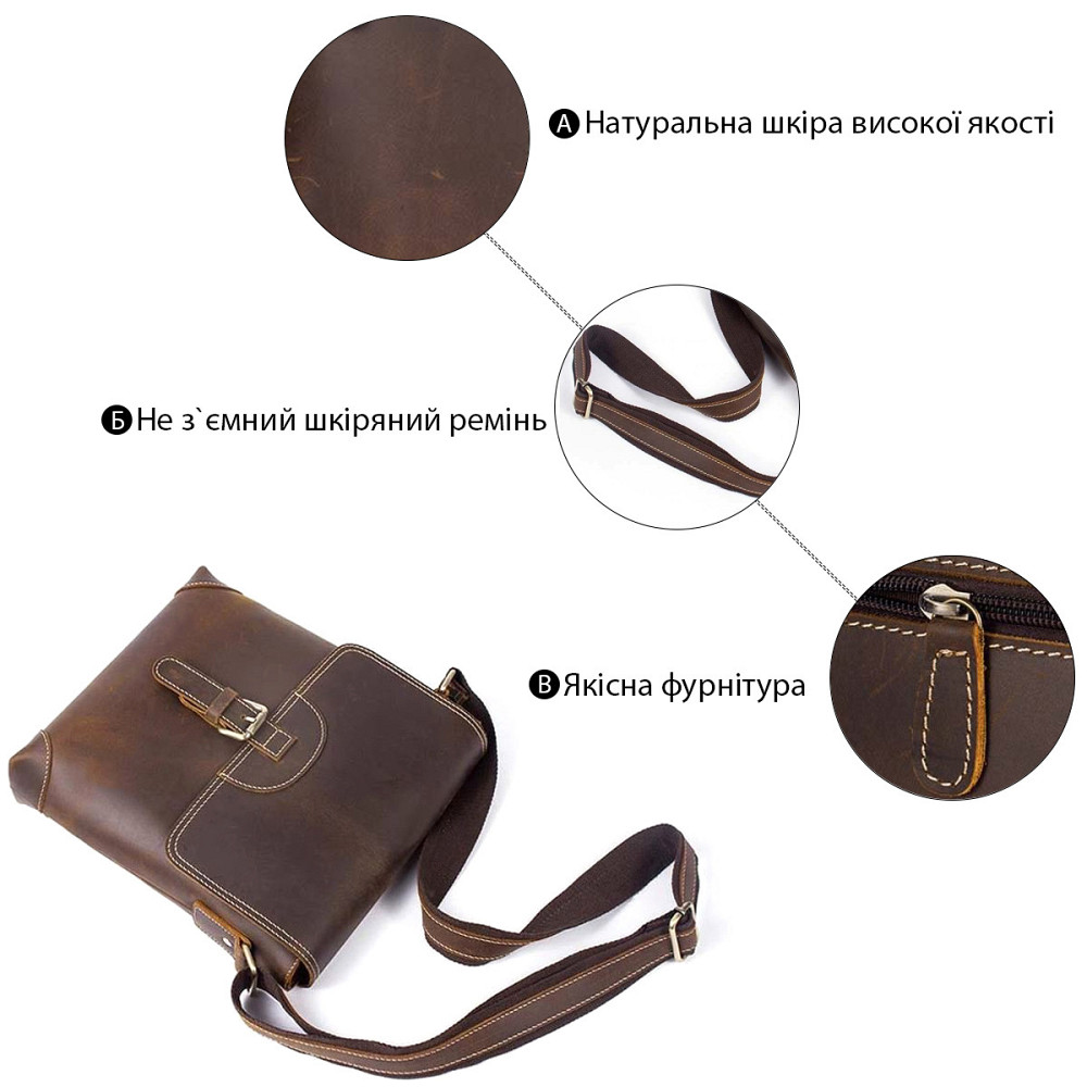 Сумка мужская Vintage 14675 Коричневая Киев - изображение 9