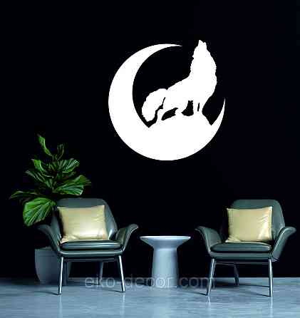 Декоративное настенное Панно «Волк», Декор на стену 50*48 см, Белый Киев