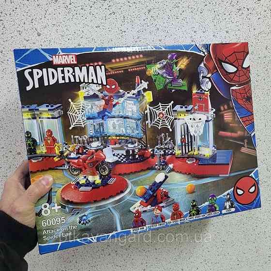 Конструктор спайдермен напад на майстерню людини павука 502 деталі Super Heroes 60095 Хмельницький