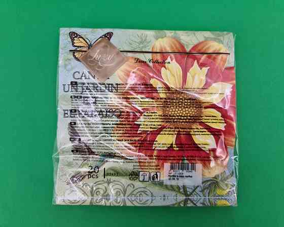 Бумажная салфетка цветочной тематики (ЗЗхЗЗ, 20шт) Luxy  Колибри в саду гербер (2078) (1 пачка) Харьков