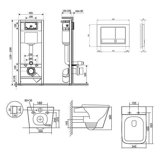 Готовое решение Qtap для ванной комнаты: подвесной унитаз Tern Ultra Quiet 525x345x360 + комплект инсталляции Nest 4 в 1 Киев