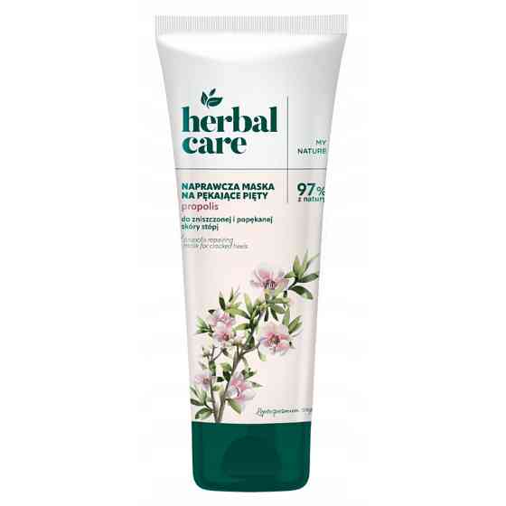 Маска для потрескавшихся пяток Прополис Herbal care 100 мл Киев
