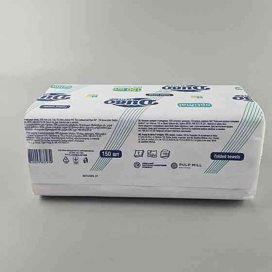 Полотенце бумажное v-складка белое(150листов) Диво Бизнес Optimal (1 пачка) Харьков